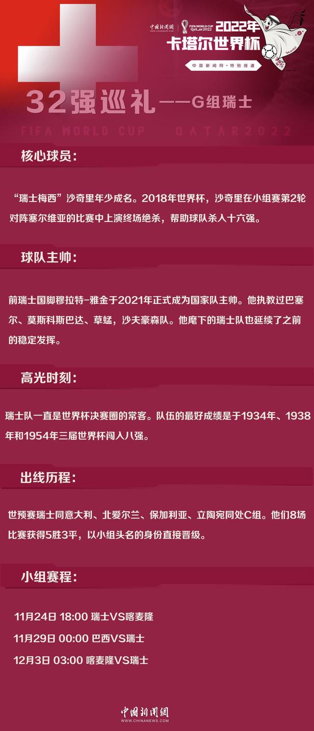 备受冲击的波兰斯基从此在伤痛中寂静了多年，以后才拿出这部《唐人街》来，这或许是导演最为暗中和压制的作品了。